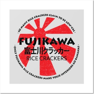 Fujikawa Rice Crackers (Black) [Rx-Tp] Posters and Art